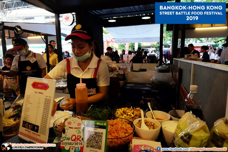 Bangkok – Hong Kong Street Battle Food Festival 2019