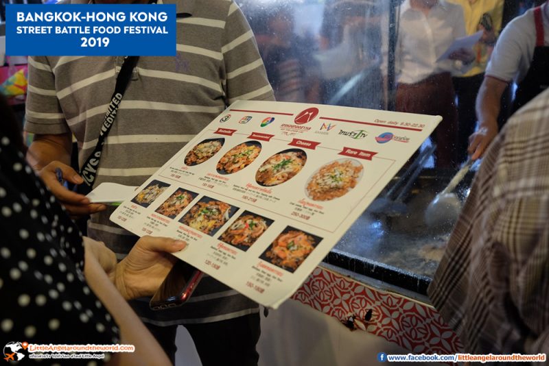 Bangkok – Hong Kong Street Battle Food Festival 2019