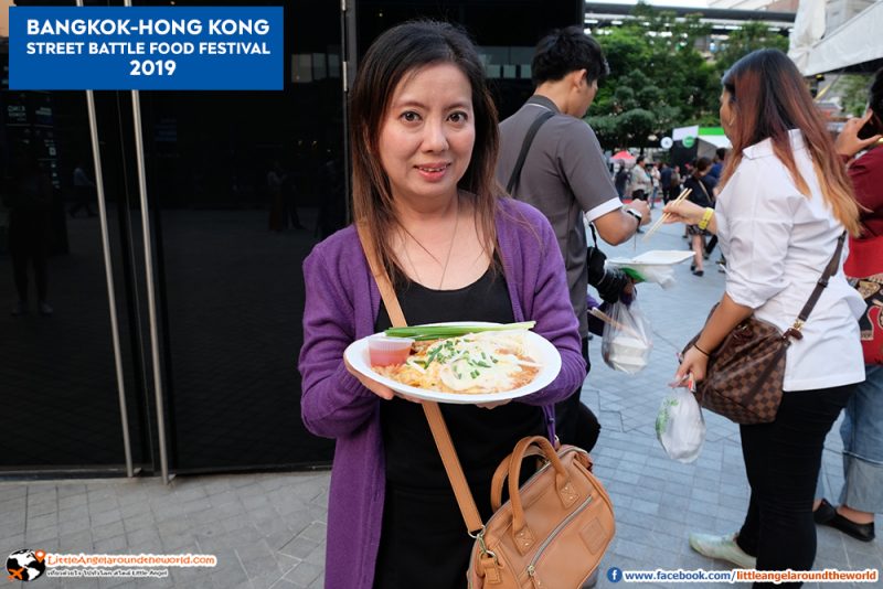 Bangkok – Hong Kong Street Battle Food Festival 2019