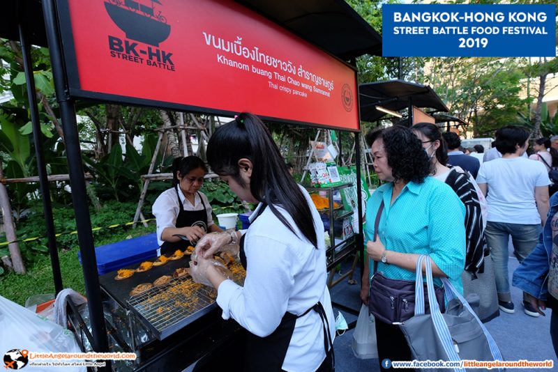 Bangkok – Hong Kong Street Battle Food Festival 2019