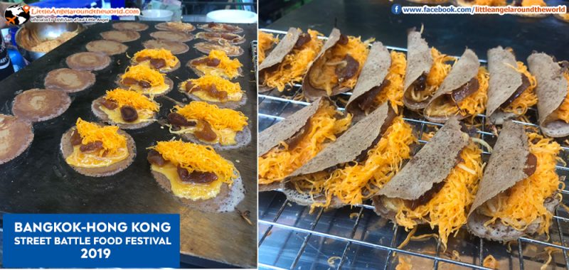 Bangkok – Hong Kong Street Battle Food Festival 2019