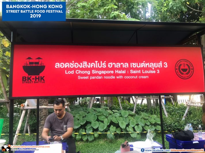 Bangkok – Hong Kong Street Battle Food Festival 2019