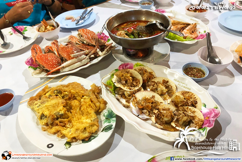 จิตราซีฟู๊ดส์ : รีวิวเที่ยวหัวหิน ส่องคอนโดติดทะเล Boathouse Hua Hin