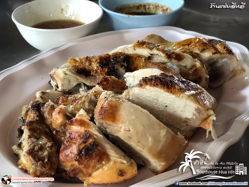 ร้านแซ่บอีหลี : รีวิวเที่ยวหัวหิน ส่องคอนโดติดทะเล Boathouse Hua Hin