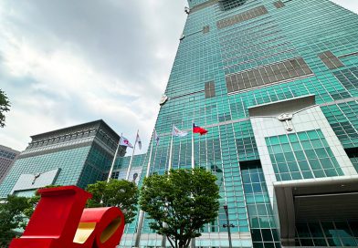 ตึกไทเป 101 สิ่งก่อสร้างที่ยิ่งใหญ่ที่สุดของไต้หวัน (Taipei 101 Landmark Taiwan)
