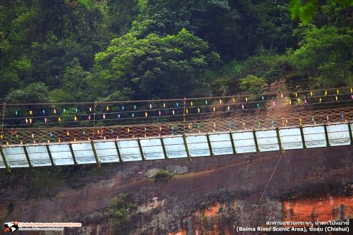 Baima River Scenic Area (15)