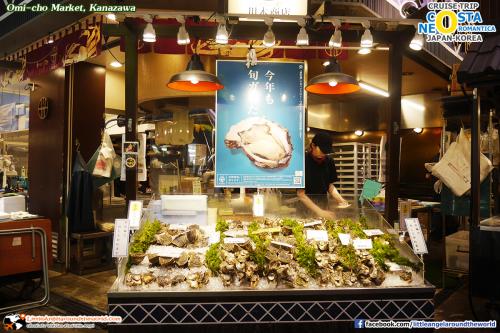 Omi-cho : ทริปล่องเรือสำราญ Costa neoRomantica เที่ยวคานาซาวะ Kanazawa